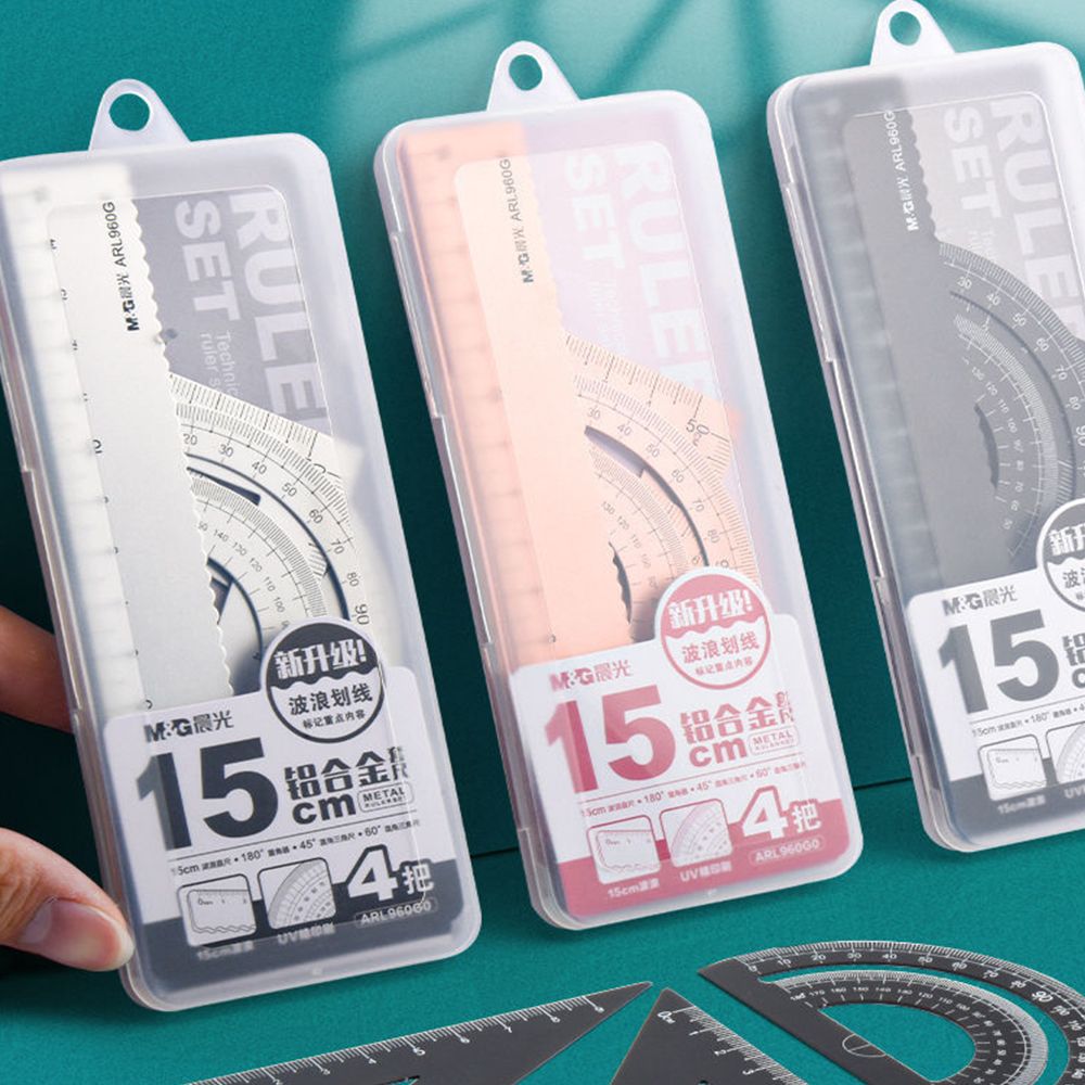 Compass Geometry Set - Conjunto de Réguas de Metal de