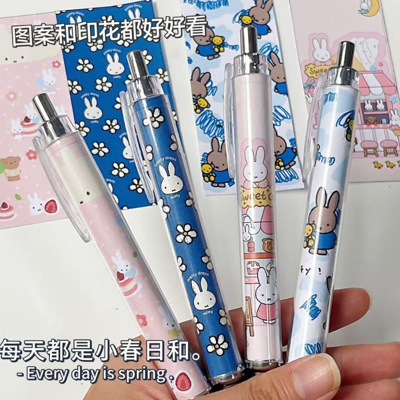 Nova Caneta Gel Retrátil Miffy - Stationery Warehouse avaliação e preço