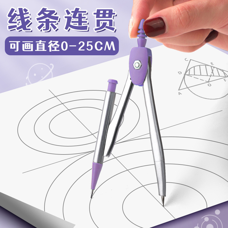 Conjunto Profissional de Compa - Compass Geometry Set avaliação e preço
