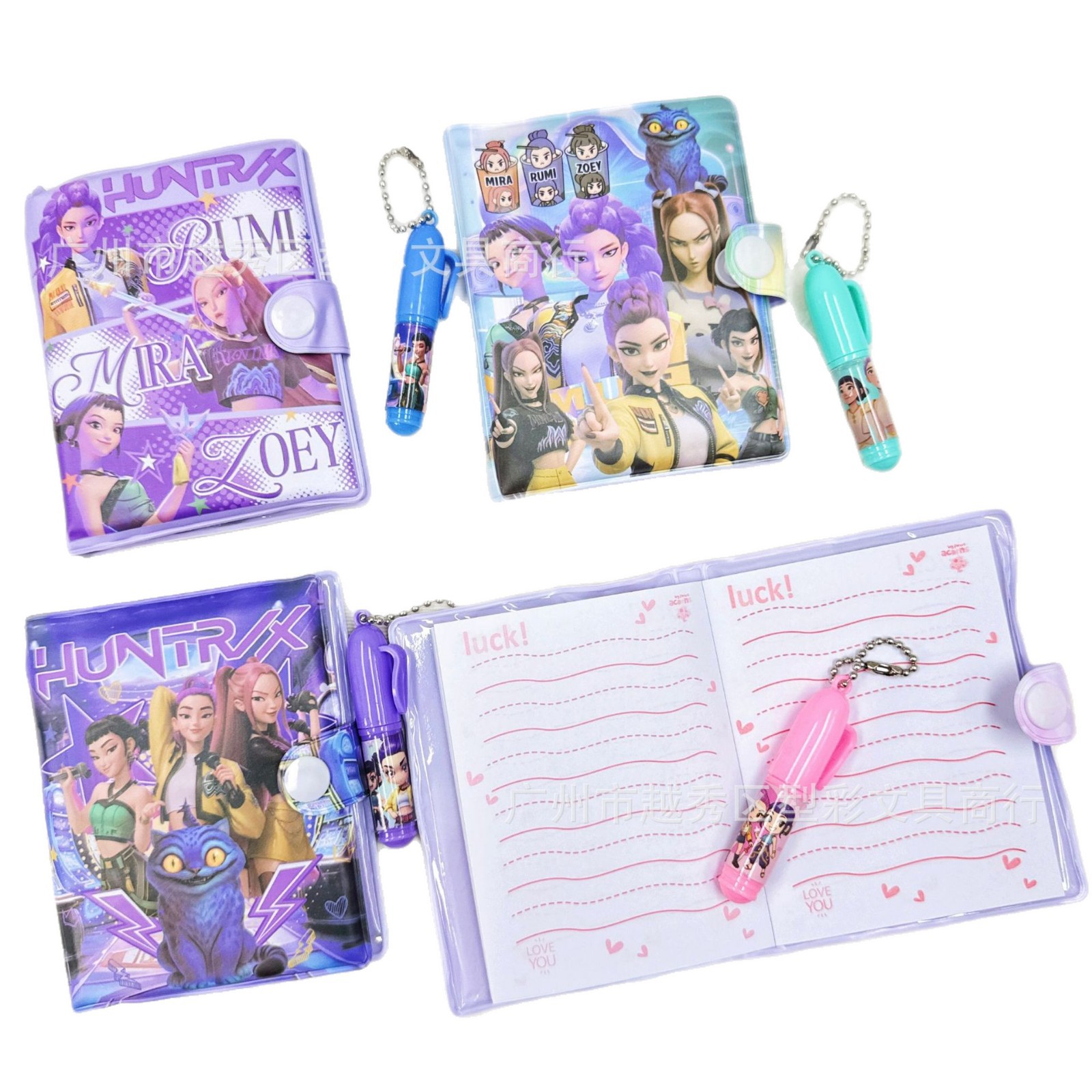 Novo Conjunto de Papelaria Inf - Stationery Warehouse avaliação e preço