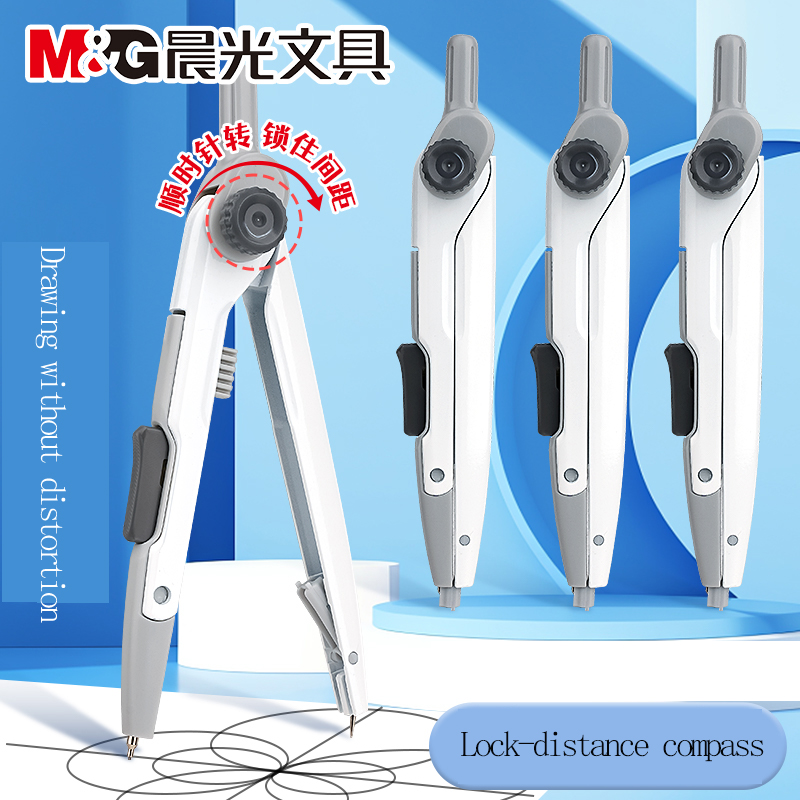 M&G Bússola de distância de bl - Compass Geometry Set avaliação e preço