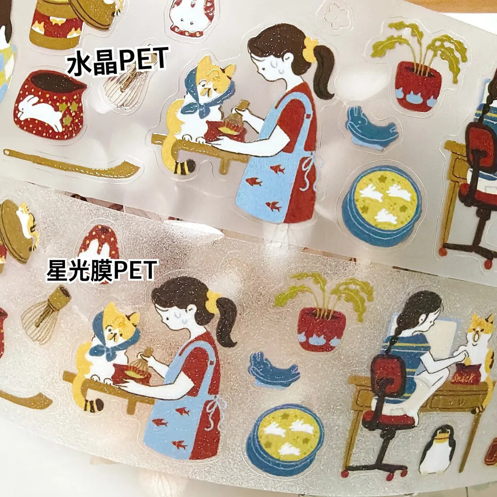 Fita Adesiva Decorativa de Pap - Washi Tape Set avaliação e preço